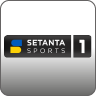 Setanta Sports 1 Georgia HD