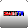 Egrisi TV