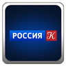 Россия Культуpa